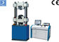 50N - 600KN καθολική μηχανή Utm δοκιμής εργαστηρίων/εκτατή μηχανή δοκιμής