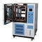 Σταθερός υψηλός χαμηλός κλιματολογικός όγκος μηχανών 225L δοκιμής υγρασίας θερμοκρασίας