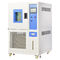 Σταθερή κλιματολογική αίθουσα δοκιμής θερμοκρασίας και υγρασίας ρυθμίζοντας 220v/380v