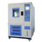 80L προγραμματίσημη σταθερή αίθουσα -70℃~150℃ δοκιμής υγρασίας θερμοκρασίας