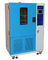 Λαστιχένιο και πλαστικό εναλλασσόμενο ρεύμα 380V 3 φάση 4 μηχανών δοκιμής γήρανσης όζοντος SS γραμμές