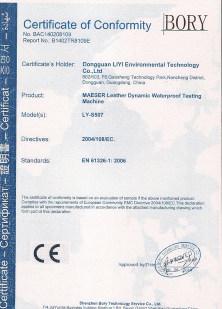 Κίνα Dongguan Liyi Environmental Technology Co., Ltd. Πιστοποιήσεις