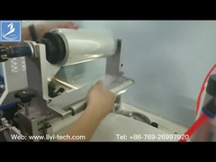 Ρυθμιζόμενη κολλητική ταινία Hot Melt Roll Coating Machine