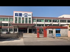 Ξενάγηση στο εργοστάσιο