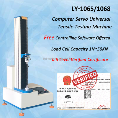 Μηχανή Δοκιμών Liyi Universal 500kg Χωρητικότητα 220V Αντοχή σε εφελκυσμό